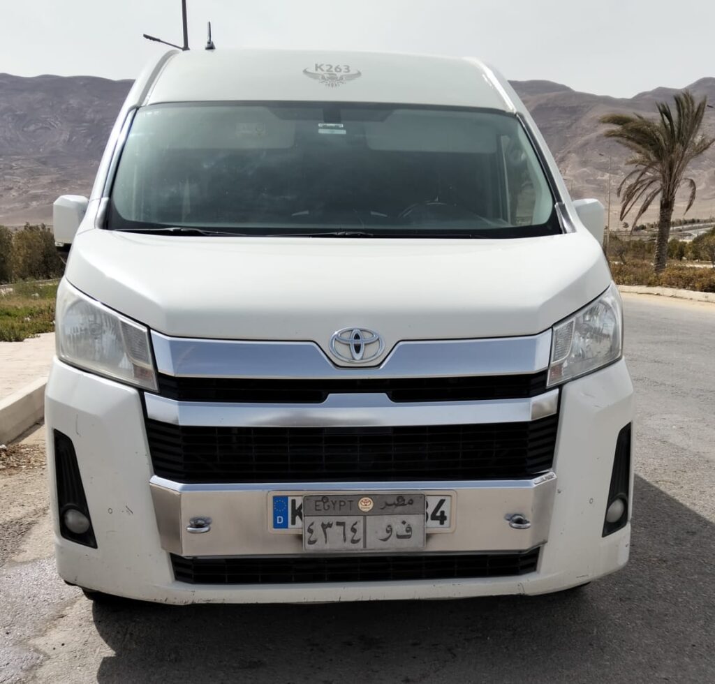ليموزين مطار القاهرة