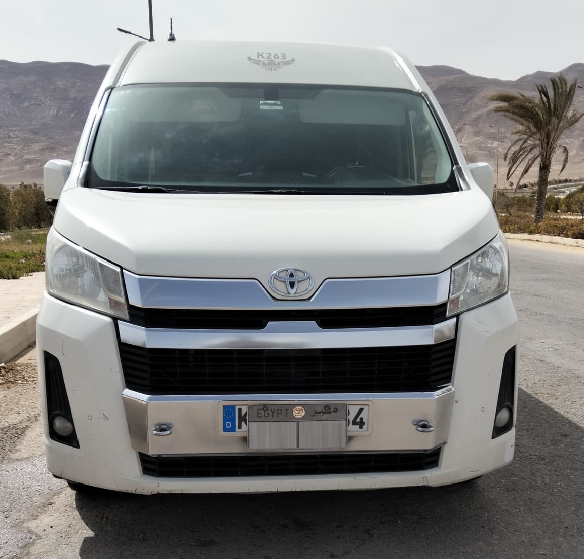 شركة ليموزين مطار برج العرب
