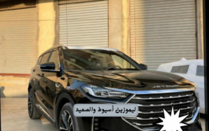 ليموزين مطار القاهرة للحجاج 2026: دليلك الشامل لرحلة إيمانية مريحة مع "سلاّم ليموزين"