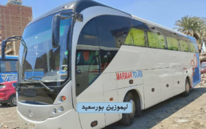 The Ultimate Guide to Egypt Intercity Limousine Booking: Travel Safely Between Governorates