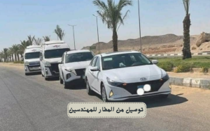 أسعار ليموزين مطار القاهرة 2026 | احجز رحلتك الآن بأحدث سيارات VIP