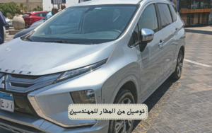 أسعار ليموزين مطار القاهرة 2026 | احجز رحلتك الآن بأحدث سيارات VIP