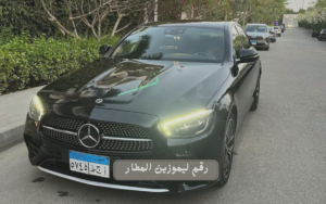 ليموزين بورسعيد القاهرة 2026 | حجز رحلات محور 30 يونيو بأقل سعر