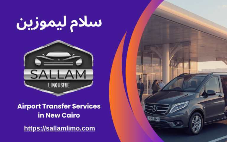 Airport Transfer Services in New Cairo