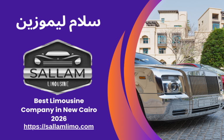 Best Limousine Company in New Cairo 2026