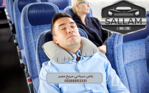 باص سياحي مريح مصر 01288853331